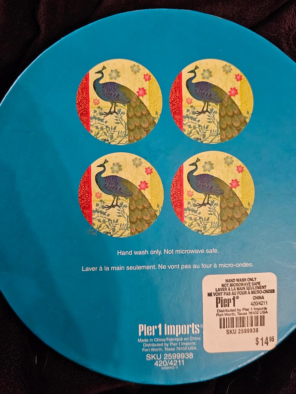 NIB Pier 1 Imports Peacock 6” Glass Appetizer Plates Set of 4 Retired - Picture 7 of 7